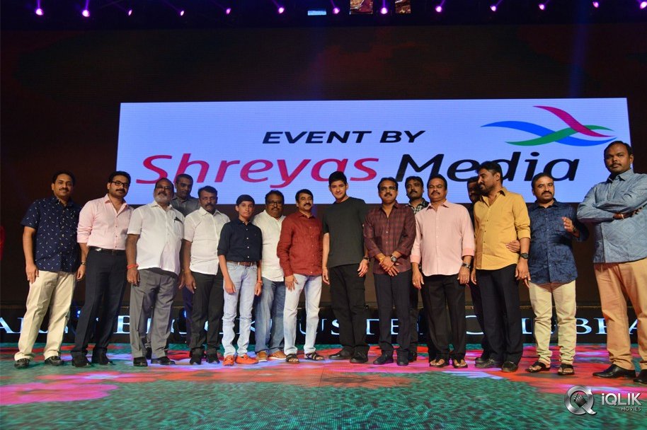 Bharat-Ane-Nenu-Movie-Block-Buster-Celebrations